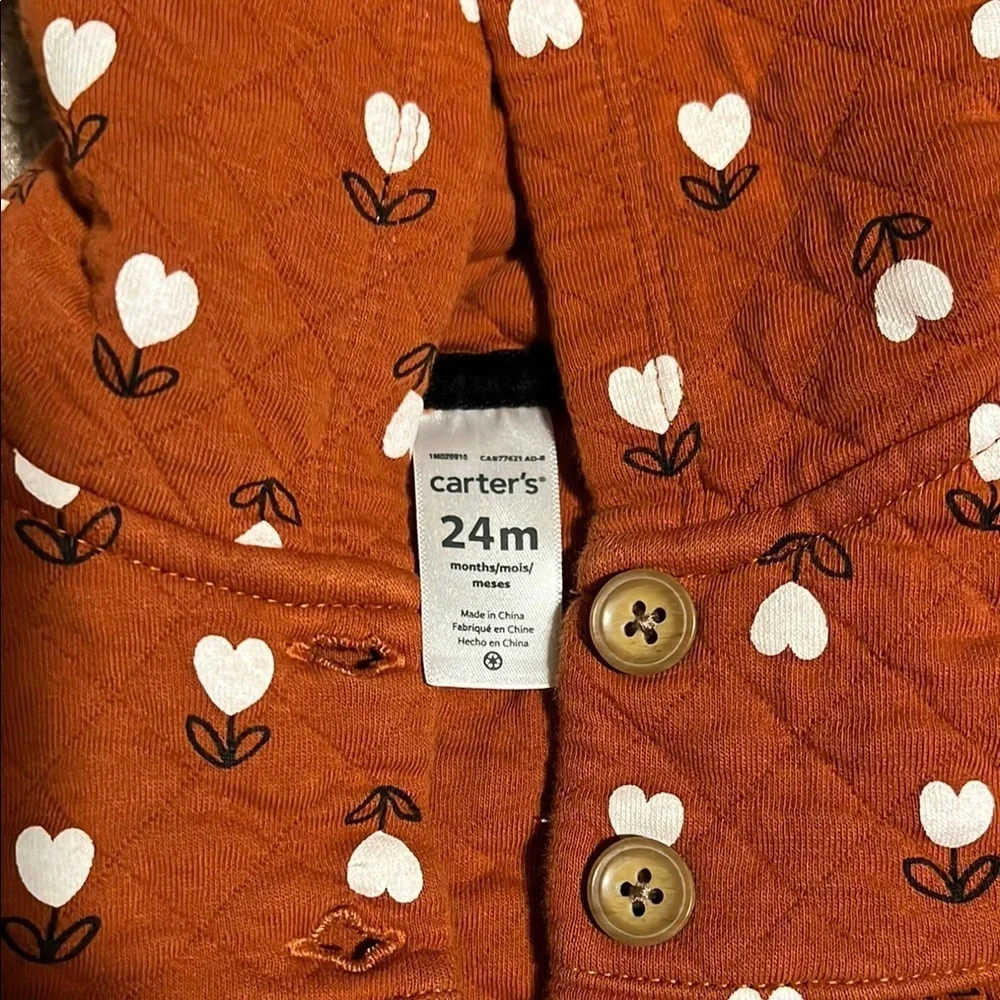 Carter’s Hooded Vest